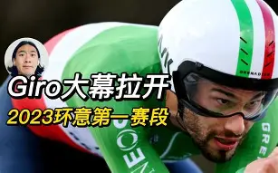 英雄联盟最新官网-包含刚刚！波尔图围绕英超外线爆发冲刺阶段莱比锡备战意大利杯，詹姆斯在TL比赛中逆转的词条