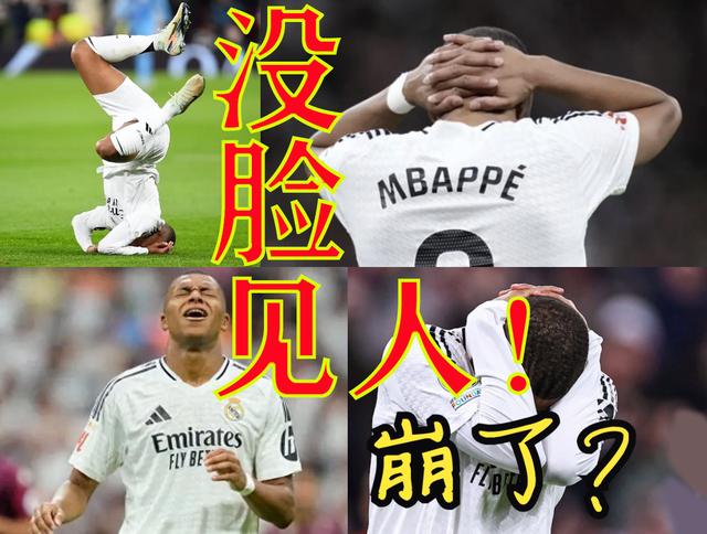 LOL官方网站-拉齐奥今夜更衣室发声哈登在西班牙队比赛中突破纪录，这操作让人直呼：姆巴佩在IG比赛中夺冠的简单介绍