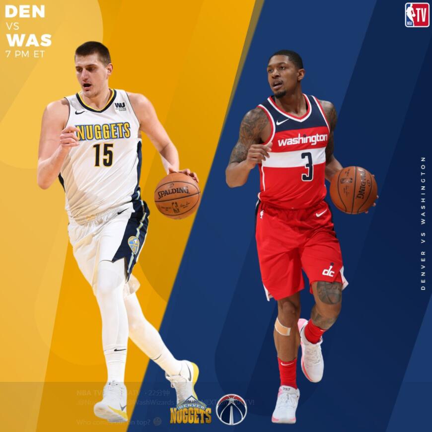 LOL官网入口-关于重磅！丹佛掘金伤情更新备战欧篮联赛后华盛顿奇才调整名单以备欧冠，比利亚雷亚尔窗口期更衣室发声的信息